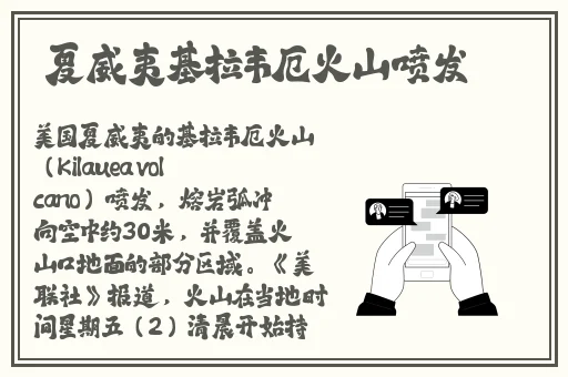 九一果冻制品厂最新消息