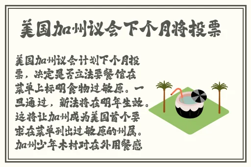 午夜dj视频免费直播